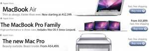 New Mac Model Hints In Oz Ads Price Blunder