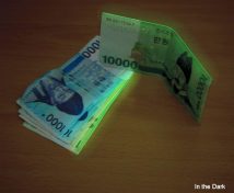 When Money Becomes Remarkable, Even In The Dark
