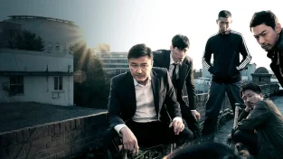 ‘Bad Guys’ Abroad Choose iPhone