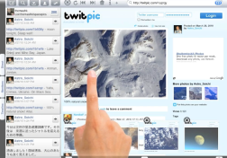 Tweeting with the iPad just became a whole new ball game
