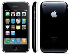 iPhones to Double as Social Networks and Triple as Walkie-Talkies