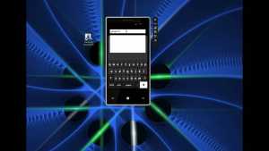 Microsoft Wants to Get Emulated