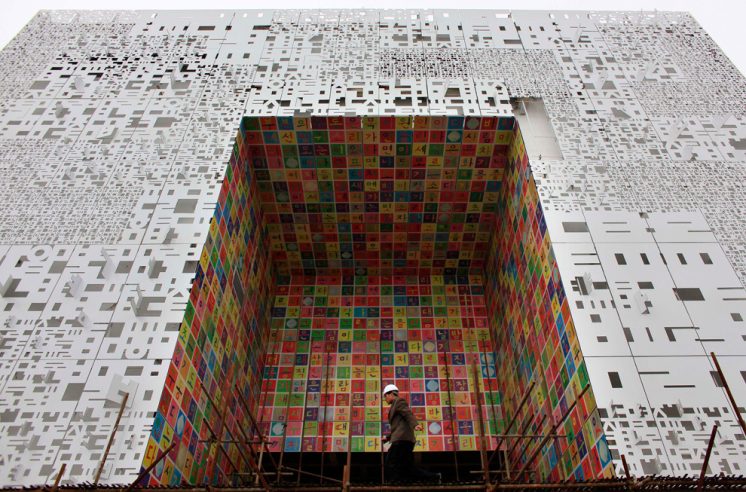 Shanghai Hosts The Biggest Expo In The World