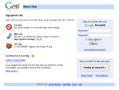 Vowel Outage Over at Gmail