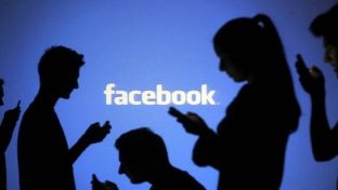Facebook Tweaks Events Feature