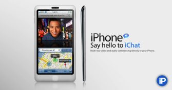 iPhone 4G Video Chat Capabilities to Be Showcased in Commercial