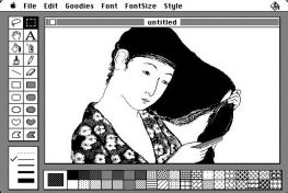 Apple Donates MacPaint Code To Computer History Museum
