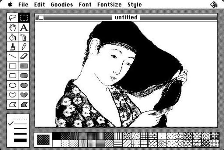 Apple Donates MacPaint Code To Computer History Museum