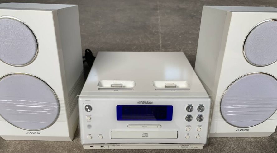 JVC Flexes and Grunts and Scratches Its ‘Pods With the UX-FH7