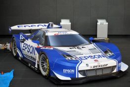 Epson Employees Take Papercraft to the Streets