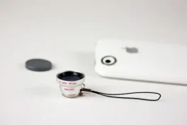Because Your Camera Phone Really Does Suck