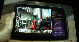 Sharp’s Upcoming E-Reader Set to ‘Rival the iPad’
