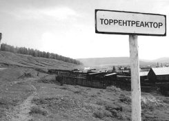 TorrentReactor Purchases Entire Russian Village, Renames It ‘TorrentReactor’. No, Really.