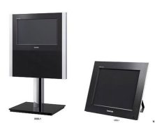 Toshiba Launching Glasses-Free 3DTV by Year’s End