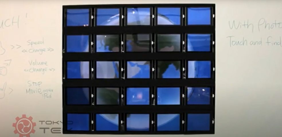 A Screen Made of 25 iPads