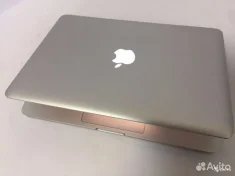 Another Apple Prototype Leaked: the iBox!!