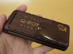 Sharp Loses Its Marbles, Designs Possibly Edible Phone