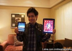 First Photograph of Non-Existent iPad Mini Will Make You Believe… Or Not