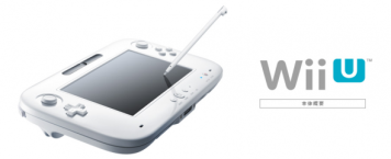 Valve + Nintendo = Gaming heaven?