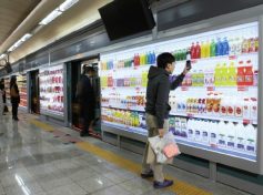 Augmented Grocery Shopping: How a Korean grocer moved virtual shopping to the subway