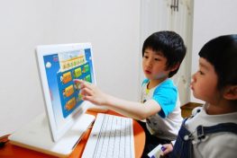 The current state of digital education