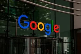 Google+ becomes the fastest growing social network