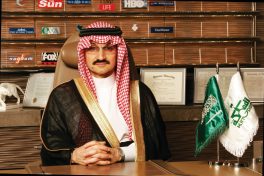 Saudi Prince pumps $300 million into Twitter