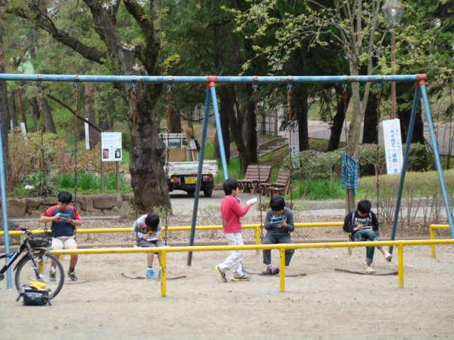 Swings