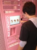 The cupcake ATM. Because diets are for the weak.