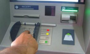 History of the ATM